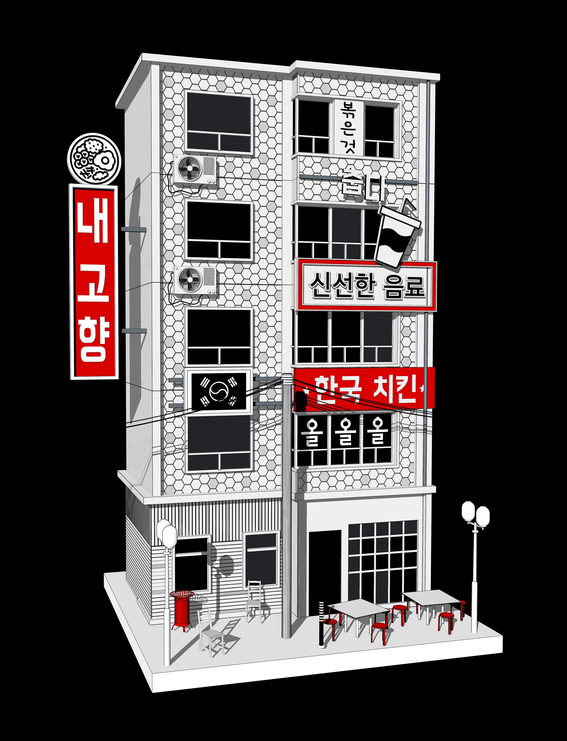 Bonchon 6