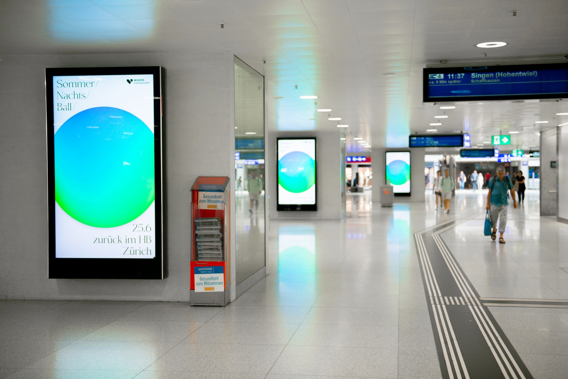 Sonaba22 screen